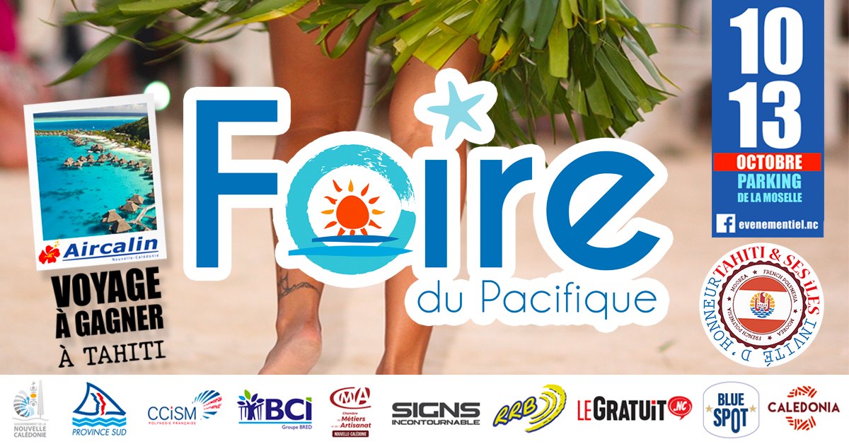 70904660_454753798461505_9153790272419659776_o